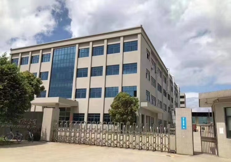 熱烈祝賀汕頭市正米健康產(chǎn)業(yè)科技有限公司與汕頭市茂園塑膠有限公司達成膳食托管服務…